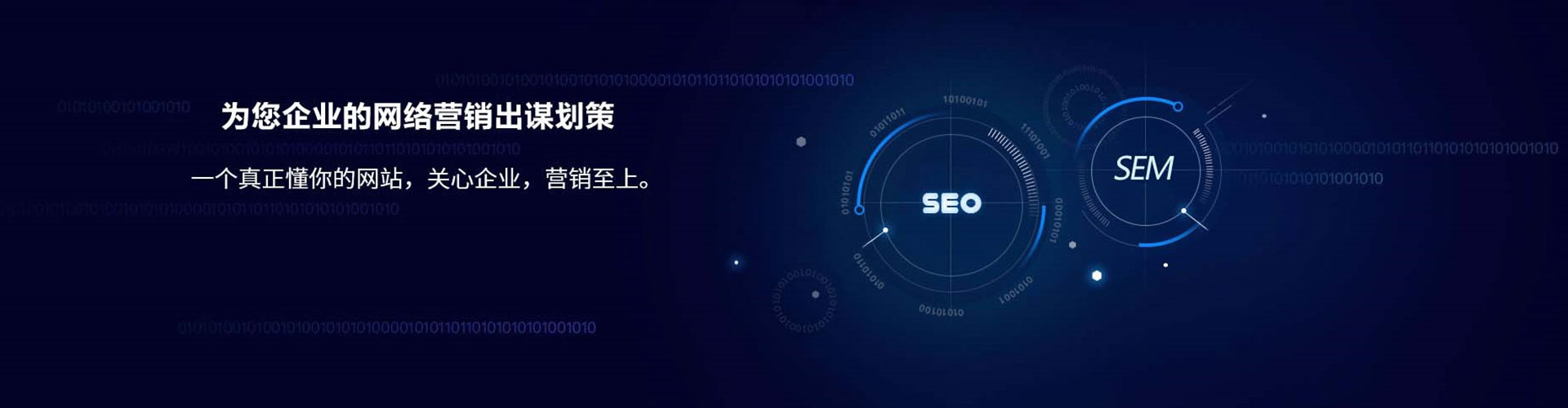 双城信息流平台