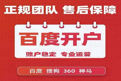 微信信息流公众号运营实战经验